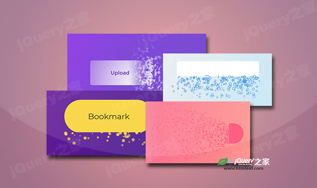 js点击按钮动画粒子特效