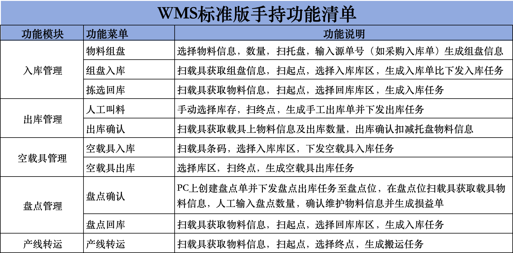 img_1.png